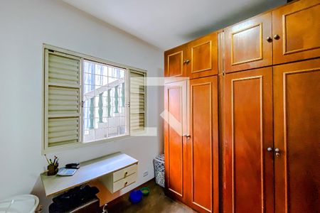 Casa à venda com 238m², 2 quartos e 7 vagasQuarto 1 - Suíte