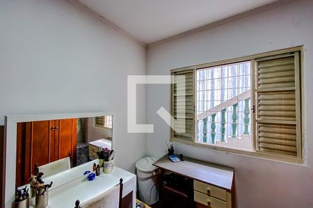 Casa à venda com 238m², 2 quartos e 7 vagasQuarto 1 - Suíte