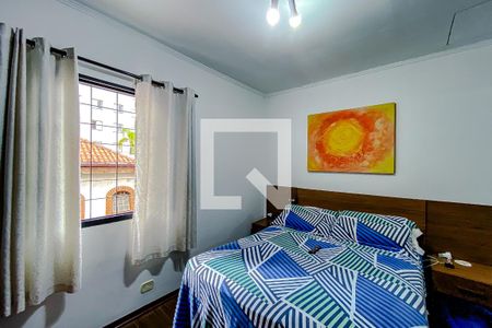 Casa à venda com 238m², 2 quartos e 7 vagasQuarto 2 - Suíte