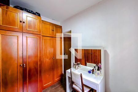 Casa à venda com 238m², 2 quartos e 7 vagasQuarto 1 - Suíte