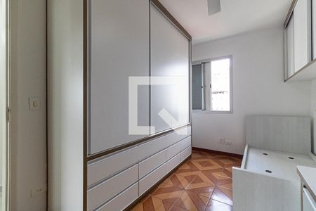 Apartamento para alugar com 55m², 2 quartos e 1 vagaQuarto 2