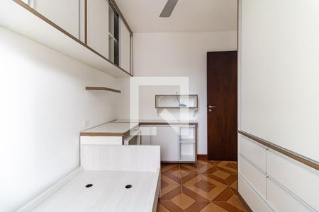 Apartamento para alugar com 55m², 2 quartos e 1 vagaQuarto 1