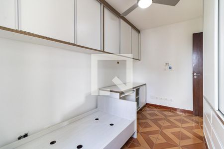 Apartamento para alugar com 55m², 2 quartos e 1 vagaQuarto 2
