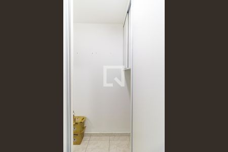 Apartamento para alugar com 55m², 2 quartos e 1 vagaQuarto de Serviço