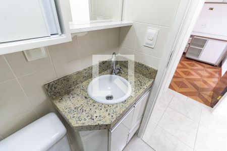 Apartamento para alugar com 55m², 2 quartos e 1 vagaBanheiro