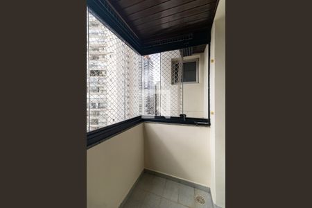 Apartamento para alugar com 55m², 2 quartos e 1 vagaVaranda da Sala