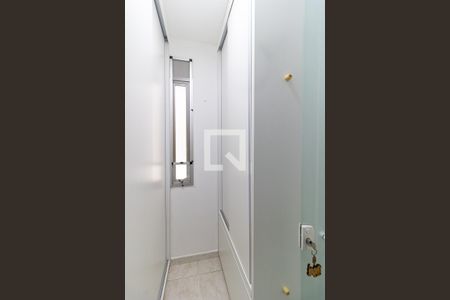 Apartamento para alugar com 55m², 2 quartos e 1 vagaQuarto de Serviço