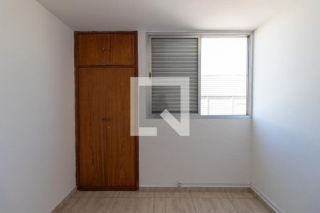 Apartamento à venda com 72m², 2 quartos e 1 vagaQuarto 1