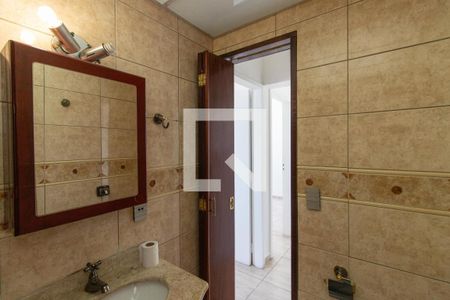 Apartamento à venda com 72m², 2 quartos e 1 vagaBanheiro