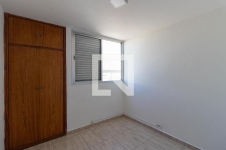 Apartamento à venda com 72m², 2 quartos e 1 vagaQuarto 1