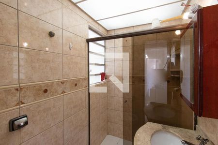 Apartamento à venda com 72m², 2 quartos e 1 vagaBanheiro