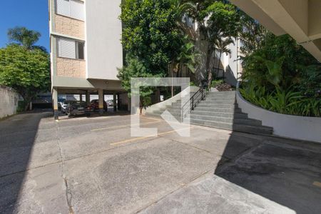 Apartamento à venda com 72m², 2 quartos e 1 vagaGaragem