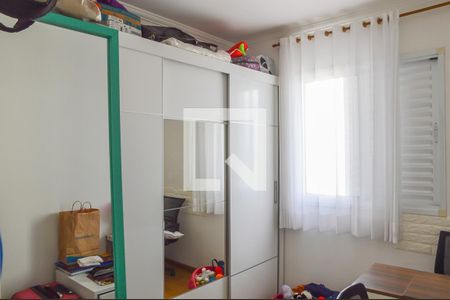 Quarto 1 de apartamento à venda com 2 quartos, 48m² em Vila Caminho do Mar, São Bernardo do Campo