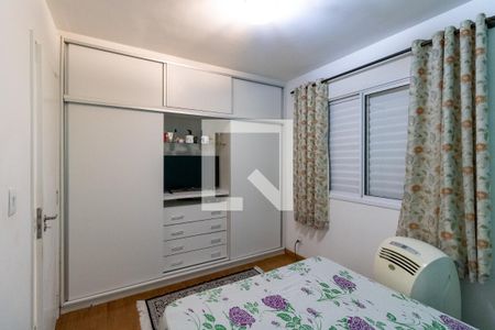 Apartamento à venda com 78m², 3 quartos e 2 vagasQuarto 2