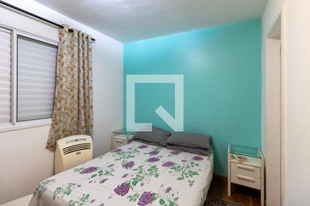 Apartamento à venda com 78m², 3 quartos e 2 vagasQuarto 2