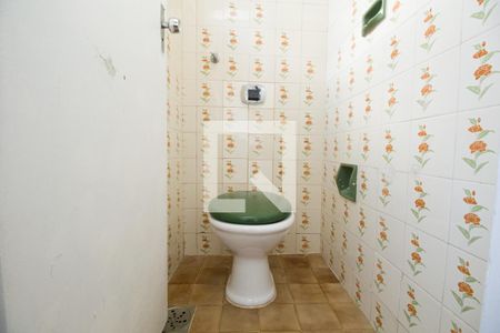 Apartamento para alugar com 90m², 3 quartos e 2 vagasBanheiro de serviço