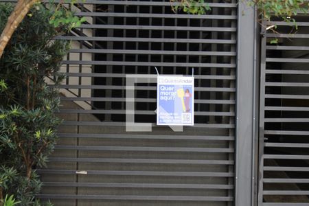 Apartamento à venda com 92m², 2 quartos e 1 vagaFachada