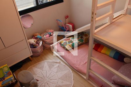 Quarto 1 de apartamento à venda com 2 quartos, 92m² em Vila Prudente, São Paulo