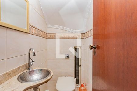 Casa à venda com 128m², 3 quartos e 2 vagas Casa à venda com 128m², 3 quartos e 2 vagasLavabo