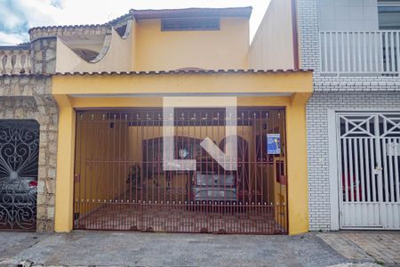 Casa à venda com 128m², 3 quartos e 2 vagas Casa à venda com 128m², 3 quartos e 2 vagasFachada