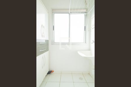 Apartamento para alugar com 54m², 2 quartos e 1 vaga Apartamento para alugar com 54m², 2 quartos e 1 vagaÁrea de Serviço