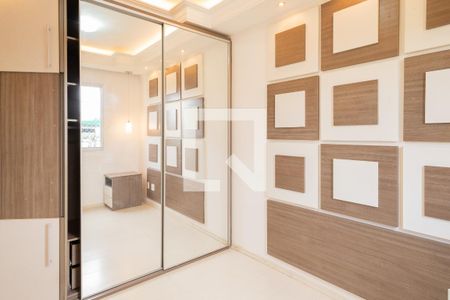 Apartamento para alugar com 54m², 2 quartos e 1 vaga Apartamento para alugar com 54m², 2 quartos e 1 vagaQuarto 2