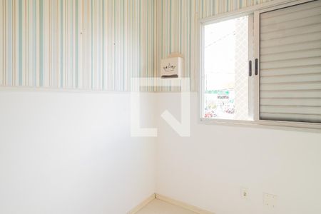 Quarto 1 de apartamento para alugar com 2 quartos, 54m² em Suiço, São Bernardo do Campo