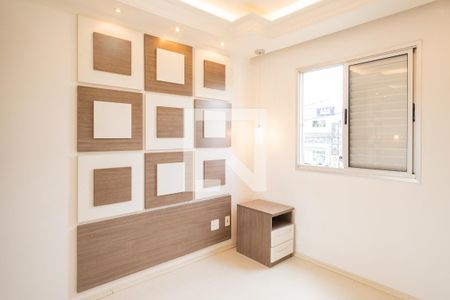 Apartamento para alugar com 54m², 2 quartos e 1 vaga Apartamento para alugar com 54m², 2 quartos e 1 vagaQuarto 2