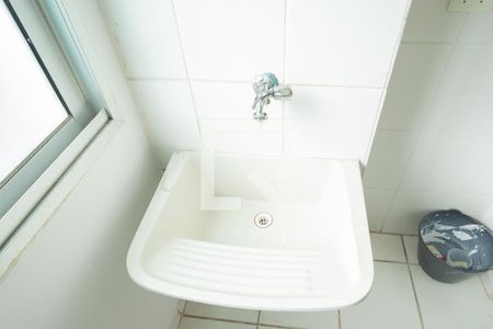 Apartamento para alugar com 54m², 2 quartos e 1 vaga Apartamento para alugar com 54m², 2 quartos e 1 vagaÁrea de Serviço