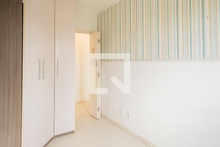 Apartamento para alugar com 54m², 2 quartos e 1 vaga Apartamento para alugar com 54m², 2 quartos e 1 vagaQuarto 1