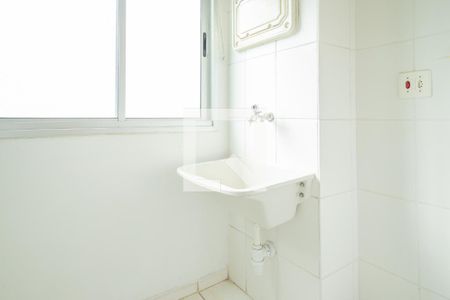 Apartamento para alugar com 54m², 2 quartos e 1 vaga Apartamento para alugar com 54m², 2 quartos e 1 vagaÁrea de Serviço