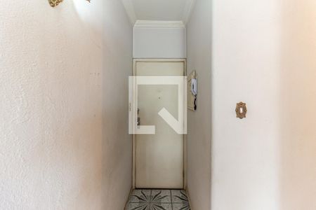 Sala - Entrada de apartamento à venda com 1 quarto, 55m² em Santa Cecília, São Paulo