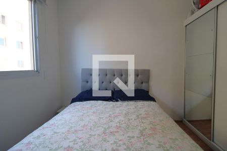 Suíte de apartamento para alugar com 1 quarto, 31m² em Jardim Cidalia, São Paulo