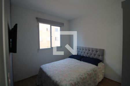 Suíte de apartamento para alugar com 1 quarto, 31m² em Jardim Cidalia, São Paulo