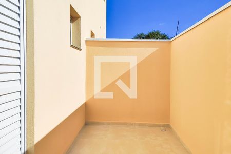 Apartamento à venda com 70m², 2 quartos e 1 vaga Apartamento à venda com 70m², 2 quartos e 1 vagaQuintal da Suite