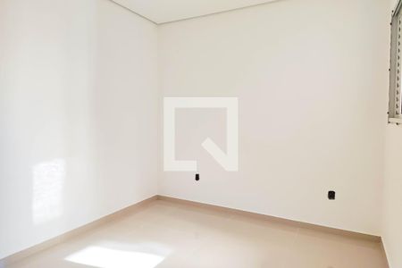 Apartamento à venda com 70m², 2 quartos e 1 vaga Apartamento à venda com 70m², 2 quartos e 1 vagaQuarto 2
