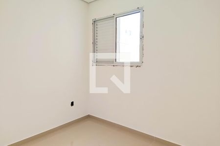 Apartamento à venda com 70m², 2 quartos e 1 vaga Apartamento à venda com 70m², 2 quartos e 1 vagaQuarto 2