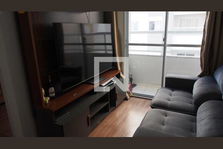 Sala de apartamento para alugar com 2 quartos, 47m² em Jardim Shangai, Jundiaí