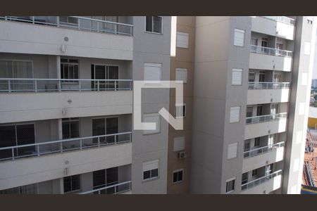 Vista da Sacada de apartamento para alugar com 2 quartos, 47m² em Jardim Shangai, Jundiaí