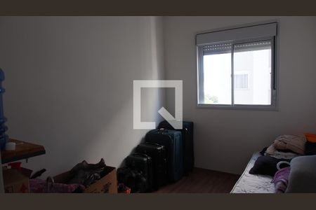 Quarto 1 de apartamento para alugar com 2 quartos, 47m² em Jardim Shangai, Jundiaí