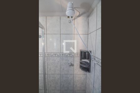 Apartamento para alugar com 50m², 2 quartos e 1 vagaBanheiro 