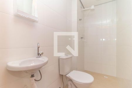 Apartamento para alugar com 38m², 2 quartos e 1 vagaBanheiro
