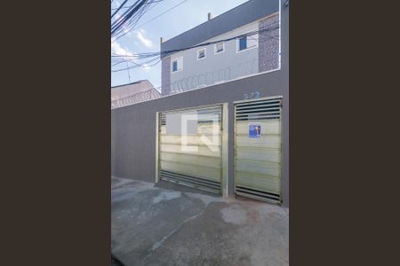 Apartamento à venda com 115m², 2 quartos e 2 vagas Apartamento à venda com 115m², 2 quartos e 2 vagasFachada