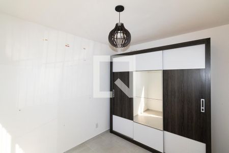 Apartamento para alugar com 51m², 2 quartos e 1 vaga Apartamento para alugar com 51m², 2 quartos e 1 vagaQuarto 1