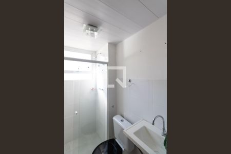 Apartamento para alugar com 51m², 2 quartos e 1 vaga Apartamento para alugar com 51m², 2 quartos e 1 vagaBanheiro