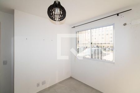 Apartamento para alugar com 51m², 2 quartos e 1 vaga Apartamento para alugar com 51m², 2 quartos e 1 vagaQuarto 1