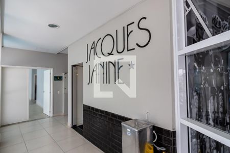 Apartamento para alugar com 91m², 3 quartos e 2 vagasÁrea comum - Salão de Beleza