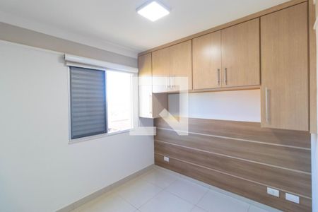 Quarto 01 de apartamento para alugar com 2 quartos, 50m² em São Bernardo, Campinas