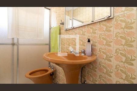 Casa à venda com 371m², 3 quartos e 2 vagasBanheiro da Suíte