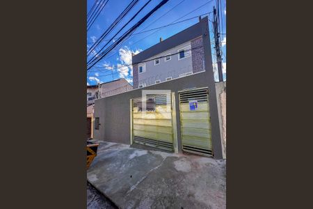 Apartamento à venda com 115m², 2 quartos e 2 vagasFachada